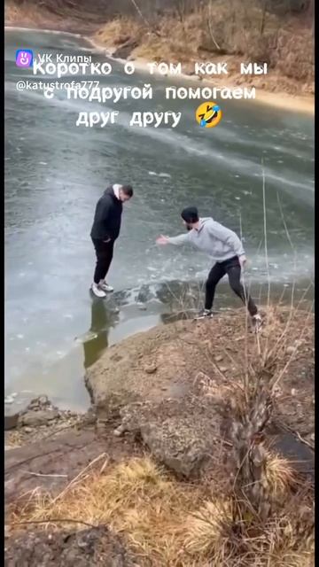 vkclips_20260103071238*** смотреть онлайн