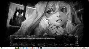 играю в зайчика/Tiny Bunny 1часть