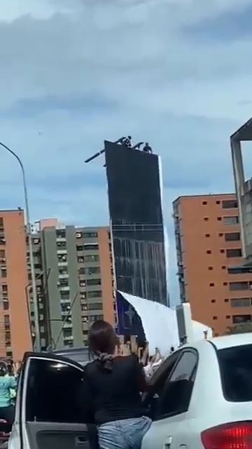 Мадуро геть!