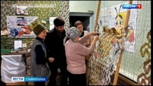 Александровский округ Ставрополья направил очередной груз в зону СВО