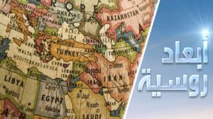 من يتحكم بالشرق الأوسط؟