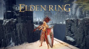 Продолжение ► Elden Ring ► 115 Серия