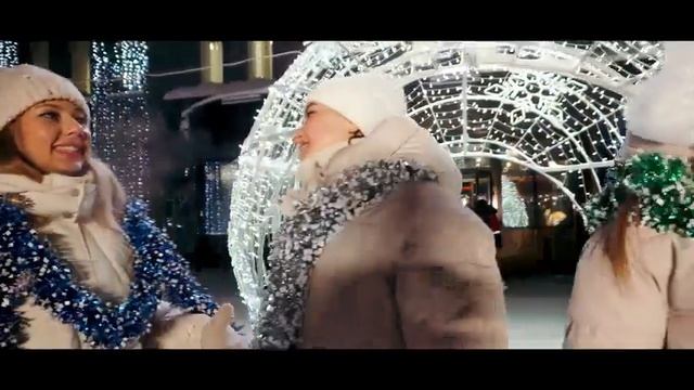 Новый год ! 2026 смотреть онлайн