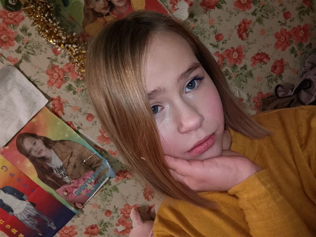 ггости смотреть онлайн