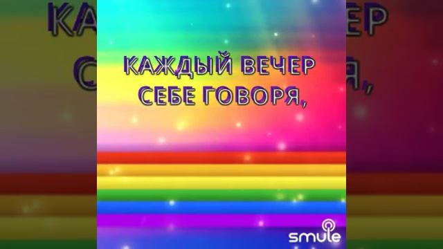 Как мы строили навес на даче