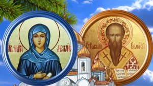 13 января день Мелании, а с 13 на 14 Щедрый вечер и волшебная ночь желаний.