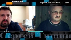 Мы пришлём вам окорочка из Крыма