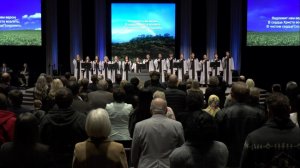 Надлежит нам верою