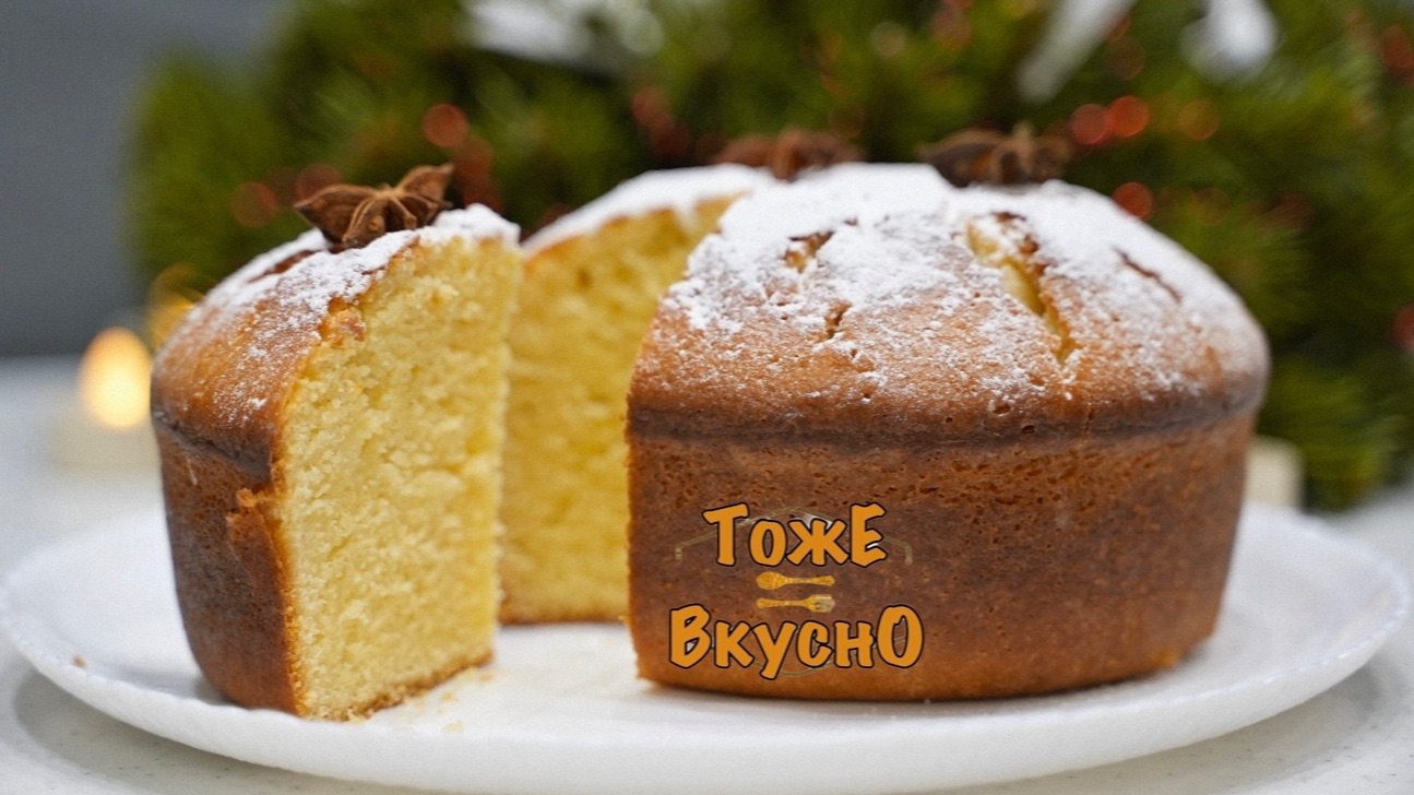 Такой МАННИК стоит ПРИГОТОВИТЬ! Вам точно понравится этот рецепт. Манник на кефире смотреть онлайн