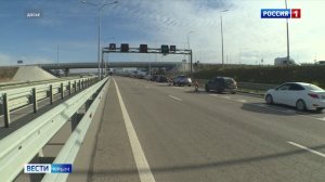 ВЕСТИ КРЫМ: выпуск 03.01.2026 14:35