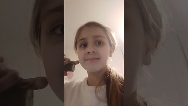 тайна дедушек часть первая смотреть онлайн