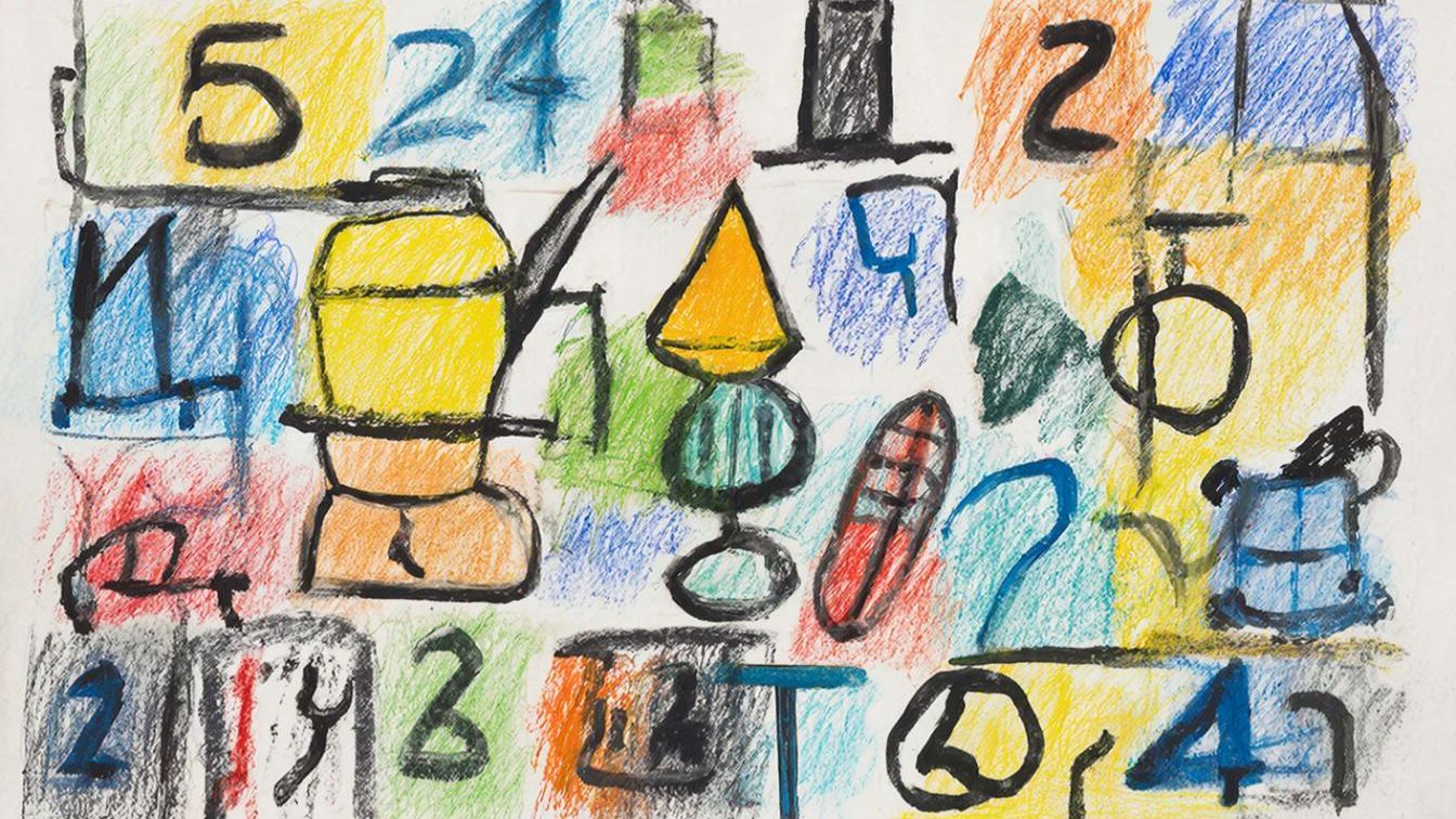 Песенка для детей. Учимся считать. Развивающие мультфильм для детей и малышей. смотреть онлайн