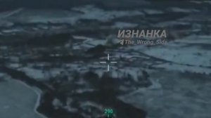 💥 Поражение ПВД с личным составом 159 омбр ВСУ тремя ФАБ-500 в районе н.п. Колодезное !!!