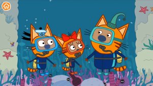 Три Кота Обзор Игры