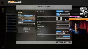РАЗДАЧА ПОДАРКОВ ОТ РЫБАНУТОГО ● Русская Рыбалка 4