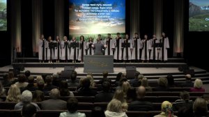 Когда твой путь земной