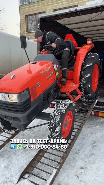 Уже работаем с 3 Января и начинаем отгружать тракторы #трактор #минитрактор #купитьтрактор #обзор смотреть онлайн