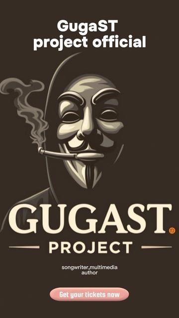 GugaST project.Music by Witchz смотреть онлайн