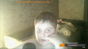 последний стрим