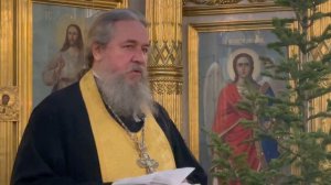 О богослужениях, которые будут совершаться на предстоящей седмице. Протоиерей Сергий Кандыбин