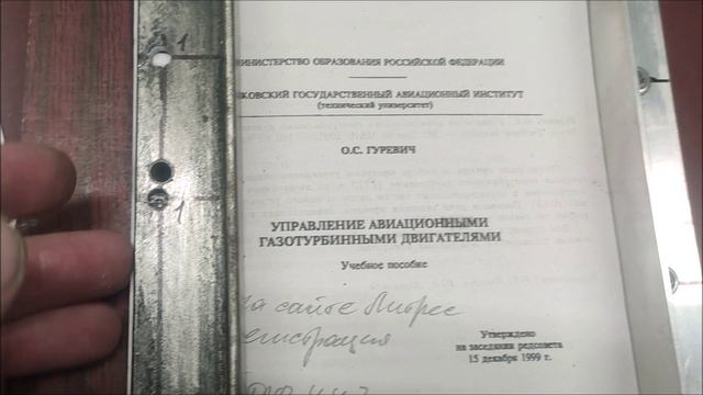 03.01.26. Как ведут себя те, кто хочет научиться. С продолжением. смотреть онлайн