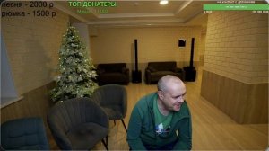 Владос газует на Гео 😱😱