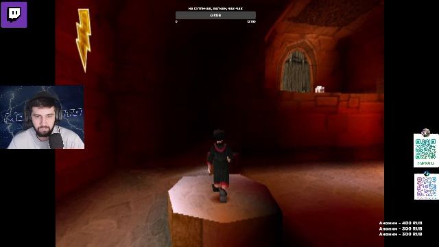 Новогодний Гарри Поттер и Филосовский камень - часть 2