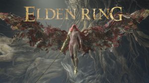 Путь к победе ► Elden Ring