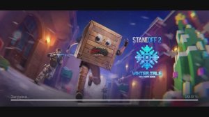 Играем в Standoff 2 #2