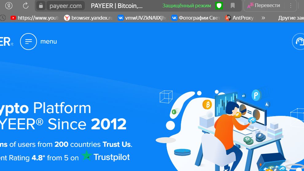 Wi-Fi Tenda AC-1200 Dual Band