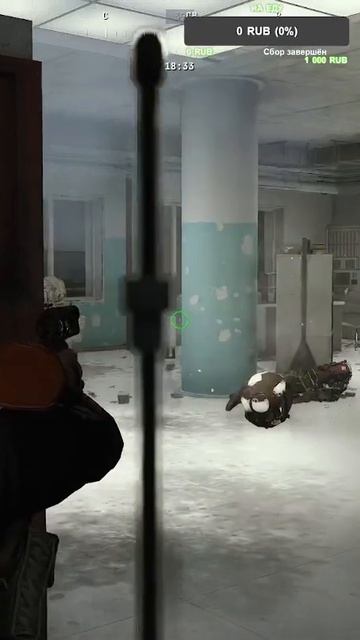 Типичная Стелла Монтис 2 (#ARCRaiders) #русский #English #pvp #шутер #рек смотреть онлайн