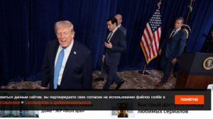 США сформируют команду для временного управления Венесуэлой