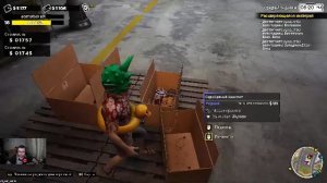 Storage Hunter. Часть №3