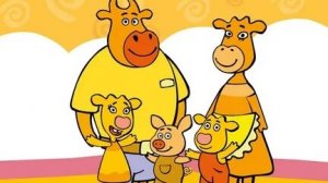 Оранжевая корова