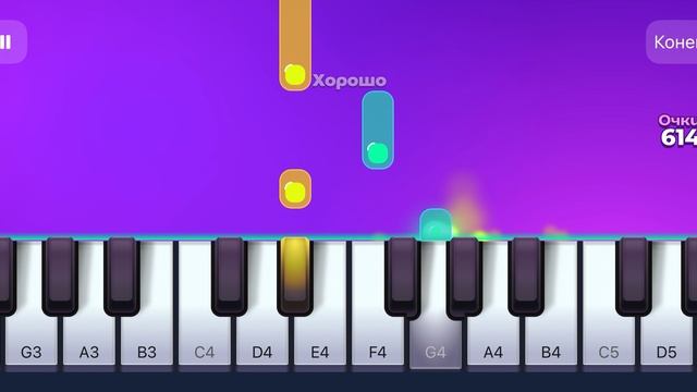 Играю новогодние мелодии. Это не просто. Нужно четко попадать в такт. Новогоднее настроение смотреть онлайн