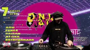 03.01.26 - JUNGLE MANIA on Location radio station