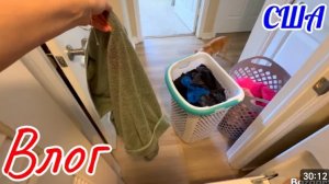 США Влог Предновогоднее расхоомление Как это жить одной?