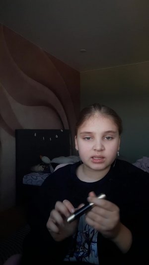 день пердень ха