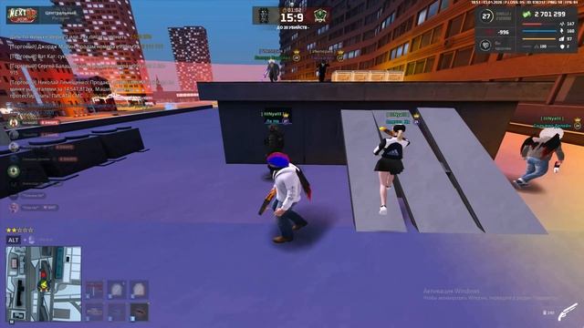 фу так делать плохо смотреть онлайн