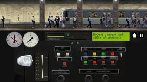 встал на светофоре на яузе проехал или нет узнаете в конце