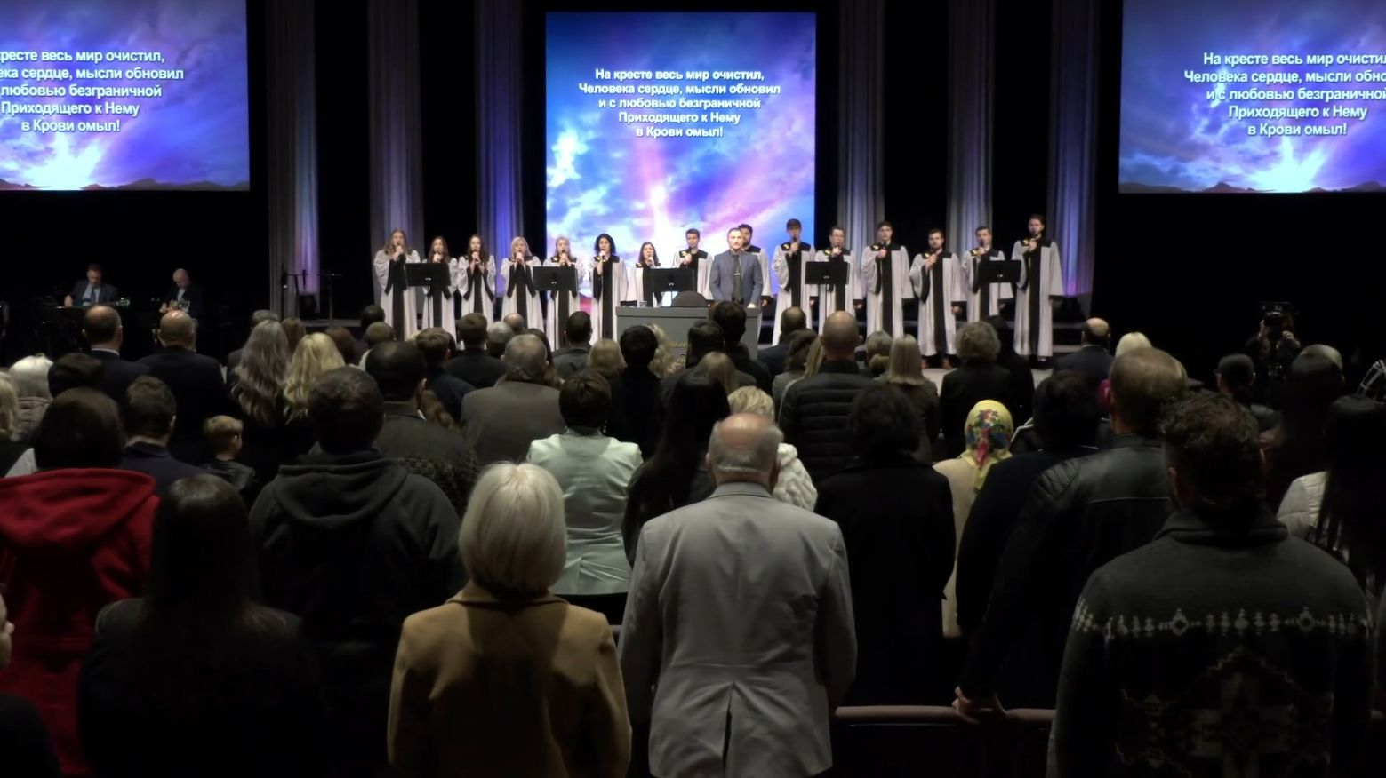 К нам на землю смотреть онлайн