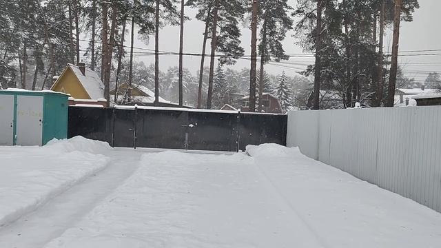 Я ЗЛОПАМЯТНЫЙ ИЛИ НЕТ смотреть онлайн