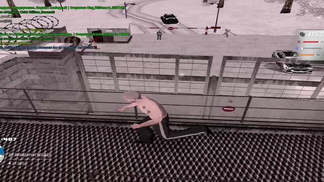 йоу смотреть онлайн