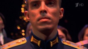 Григорий Лепс, Николай Расторгуев и SHAMAN - На безымянной высоте (Новогодняя ночь на Первом 2026)