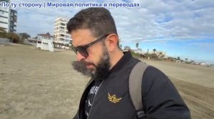 Алекс Христофору - Война в Венесуэле начинается. Американские войска в стране