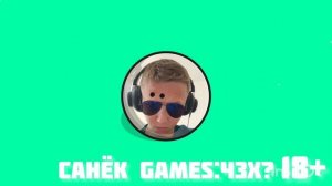 Короткий тизер к кино "Я монстр"