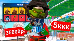 ОТКРЫЛ 100 НОВЫХ КЕЙСОВ КОД 26 из НОВОГОДНЕГО ОБНОВЛЕНИЯ на АРИЗОНА РП в GTA SAMP