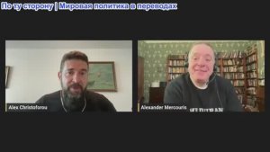 Дюран - Смена режима в Венесуэле