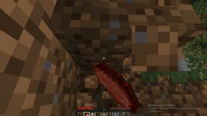 играю и выживаю в майнкрафте часть 1!