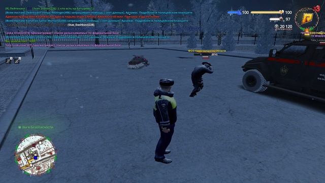 2026-01-03 23-39-35 смотреть онлайн